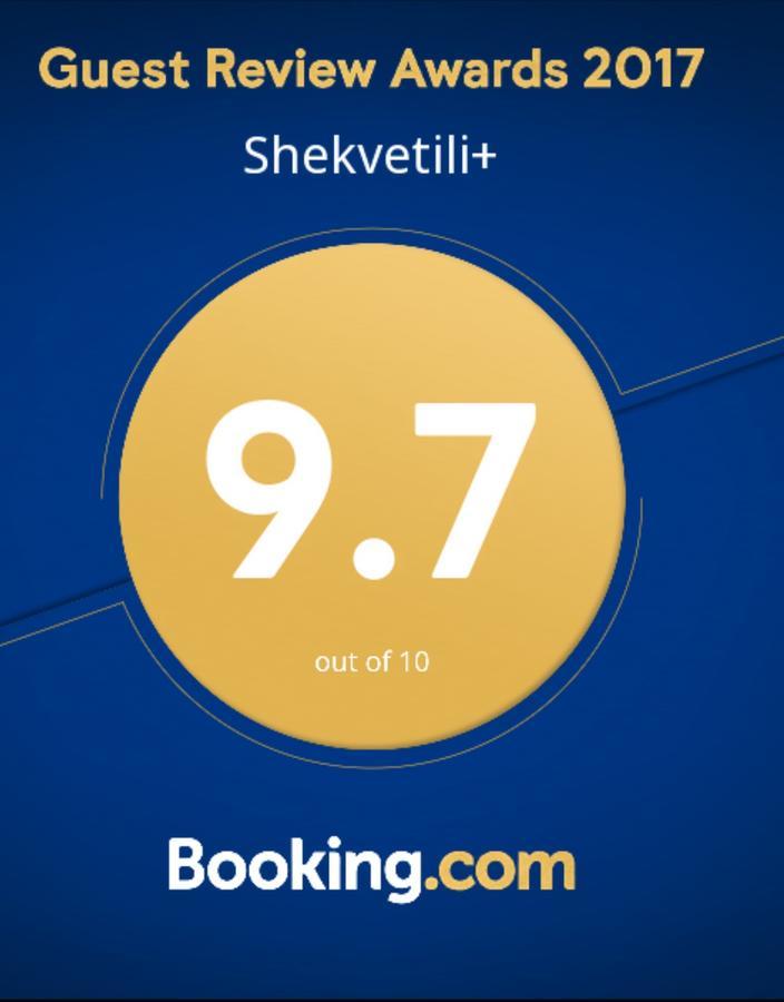 فندق Shekvetili+ المظهر الخارجي الصورة